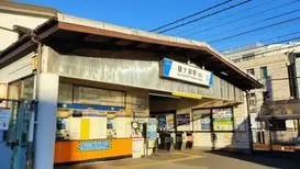 鐘ケ淵駅（墨田区）周辺にある心療内科・メンタルクリニック