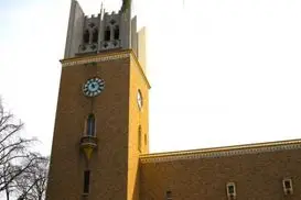 早稲田駅（新宿区）周辺にある心療内科・メンタルクリニック