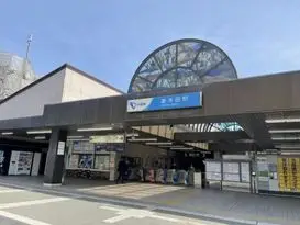 唐木田駅（多摩市）周辺にある心療内科・メンタルクリニック