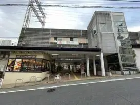 宮崎台駅（川崎市）周辺にある心療内科・メンタルクリニック 