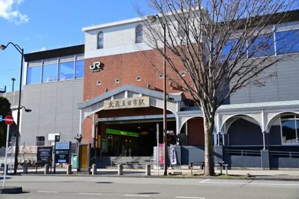 秋川駅（あきる野市）周辺にある心療内科・メンタルクリニック