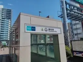 要町駅（豊島区）周辺にある心療内科・メンタルクリニック