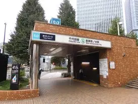 新御茶ノ水駅（千代田区）周辺にある心療内科・メンタルクリニック