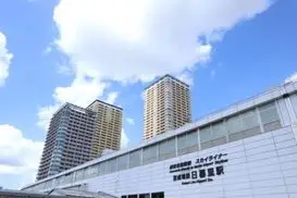 荒川遊園地前駅（荒川区）周辺にある心療内科・メンタルクリニック