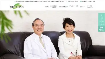 オボクリニック