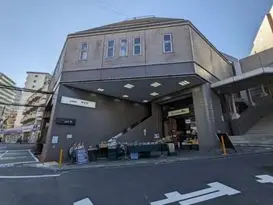 神泉駅（渋谷区）周辺にある心療内科・メンタルクリニック