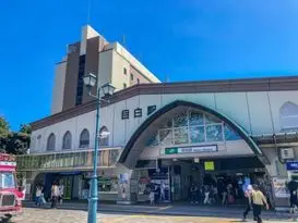 目白駅（豊島区）周辺にある心療内科・メンタルクリニック