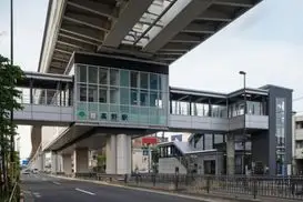 高野駅（足立区）周辺にある心療内科・メンタルクリニック