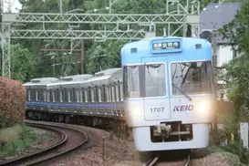 新代田駅（世田谷区）周辺にある心療内科・メンタルクリニック 