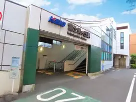 富士見ヶ丘（杉並区）周辺にある心療内科・メンタルクリニック